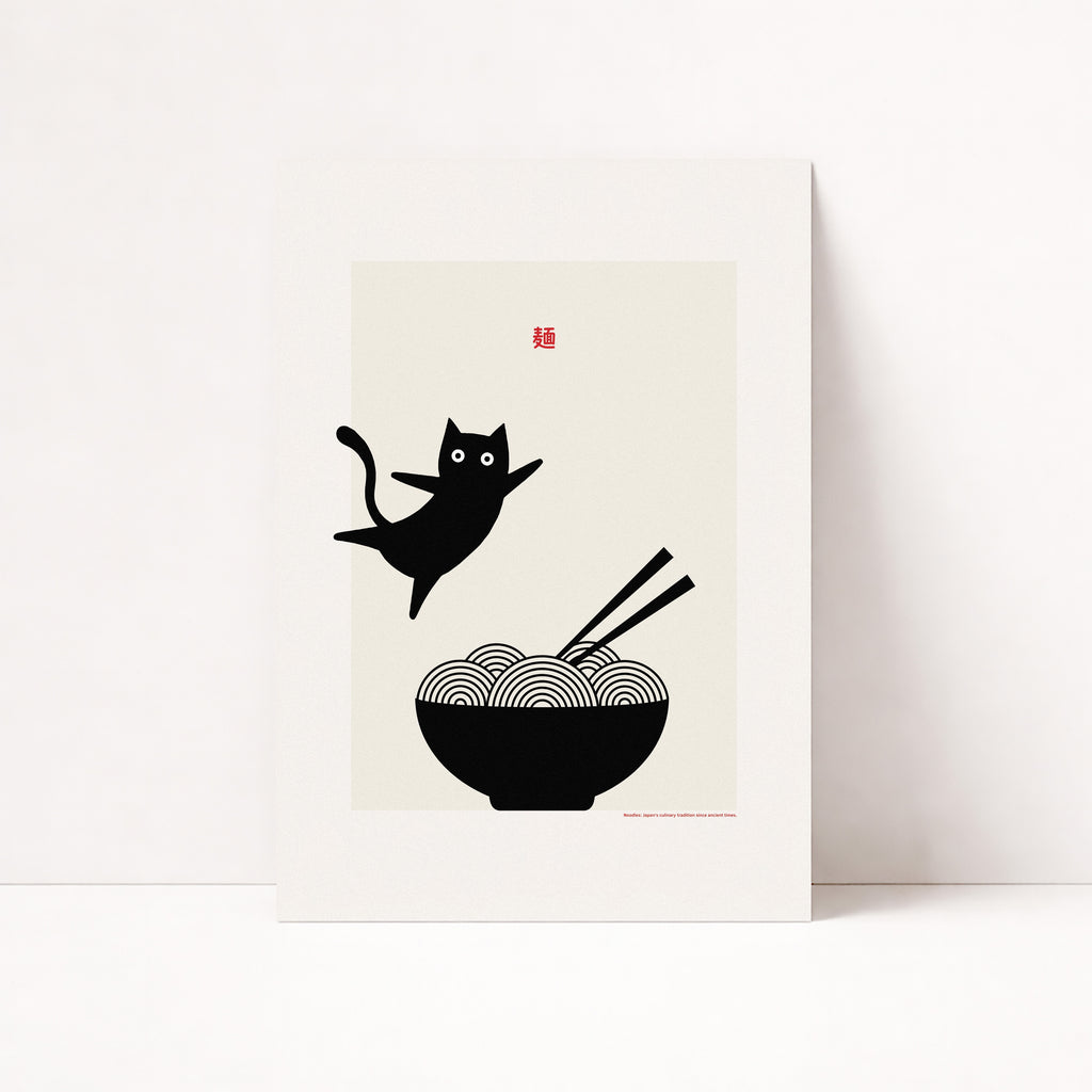 Minimalist cat ramen poster with black cat illustration and noodle bowl, modern Japanese food wall art for kitchen