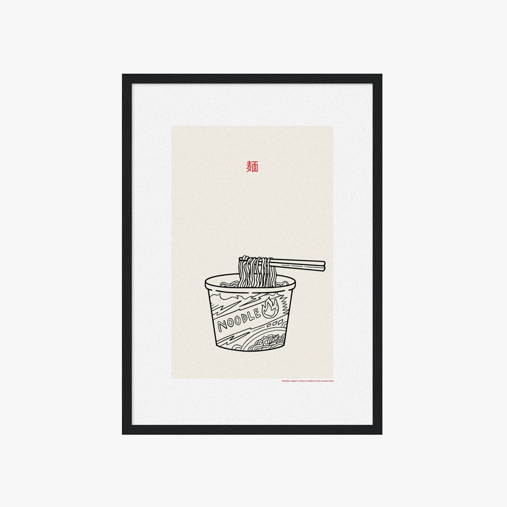 NOODLES LINE ART POSTER