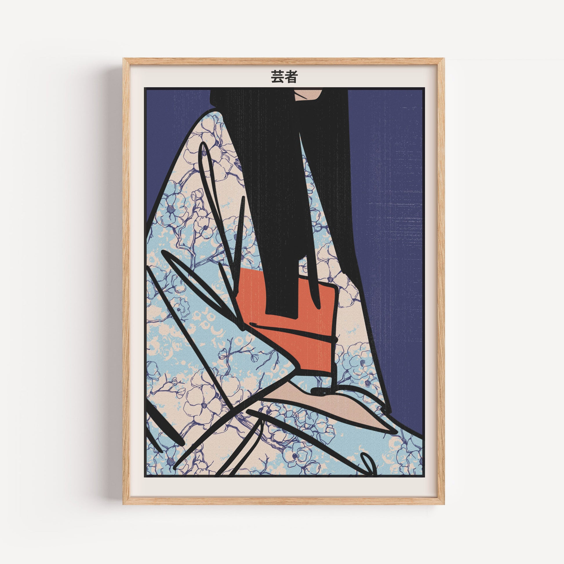 Geisha Poster | Japanese Wall Art | Ukiyo-e Poster | Asian Decor | Traditional Japan Art | Digital Download