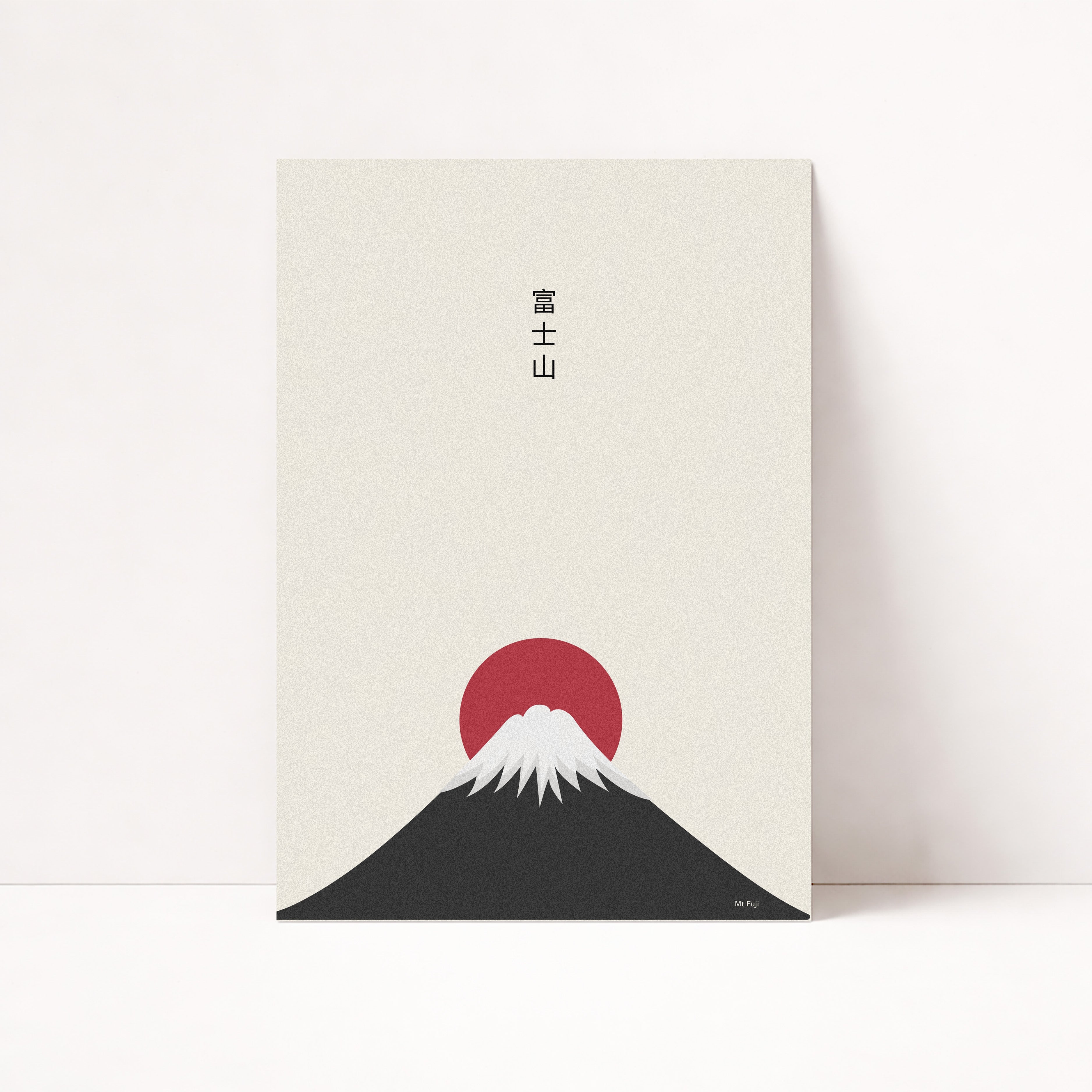 Mt Fuji Poster im minimalistischen Japan Stil für Wohnzimmer Wanddeko