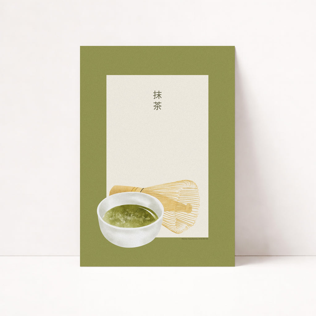Matcha Poster im Japandi Stil mit Schale und Bambusbesen auf grünem Hintergrund
Minimalistisches Matcha Wandbild mit japanischen Schriftzeichen und Teeschale
Japandi Kunstdruck mit Matcha Schale und Chasen im sanften Salbeigrün
Modernes Matcha Poster für Küche und Wohnzimmer im Zen Design
Ästhetisches Tee Poster mit Matcha und Bambusbesen Illustration
Skandinavisch inspiriertes Matcha Wandbild mit minimalistischer Gestaltung
Zen Matcha Kunstdruck mit japanischer Typografie und Naturtönen
Minimal Art Poster 