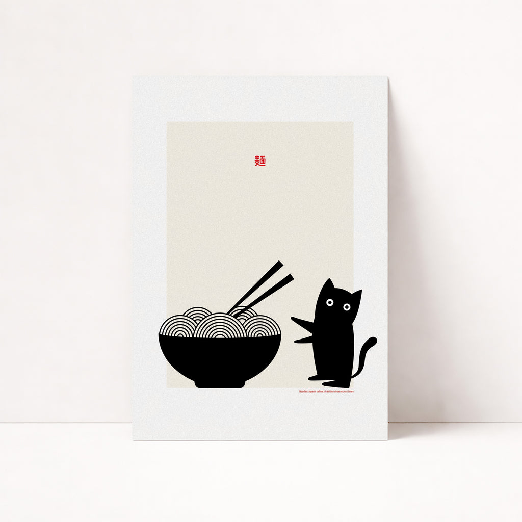 Aesthetic cat and noodles poster, simple graphic illustration for kitchen, dining room or café decor