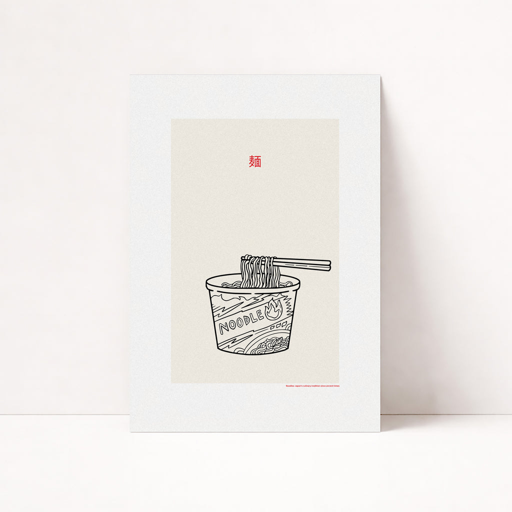 NOODLES LINE ART POSTER
