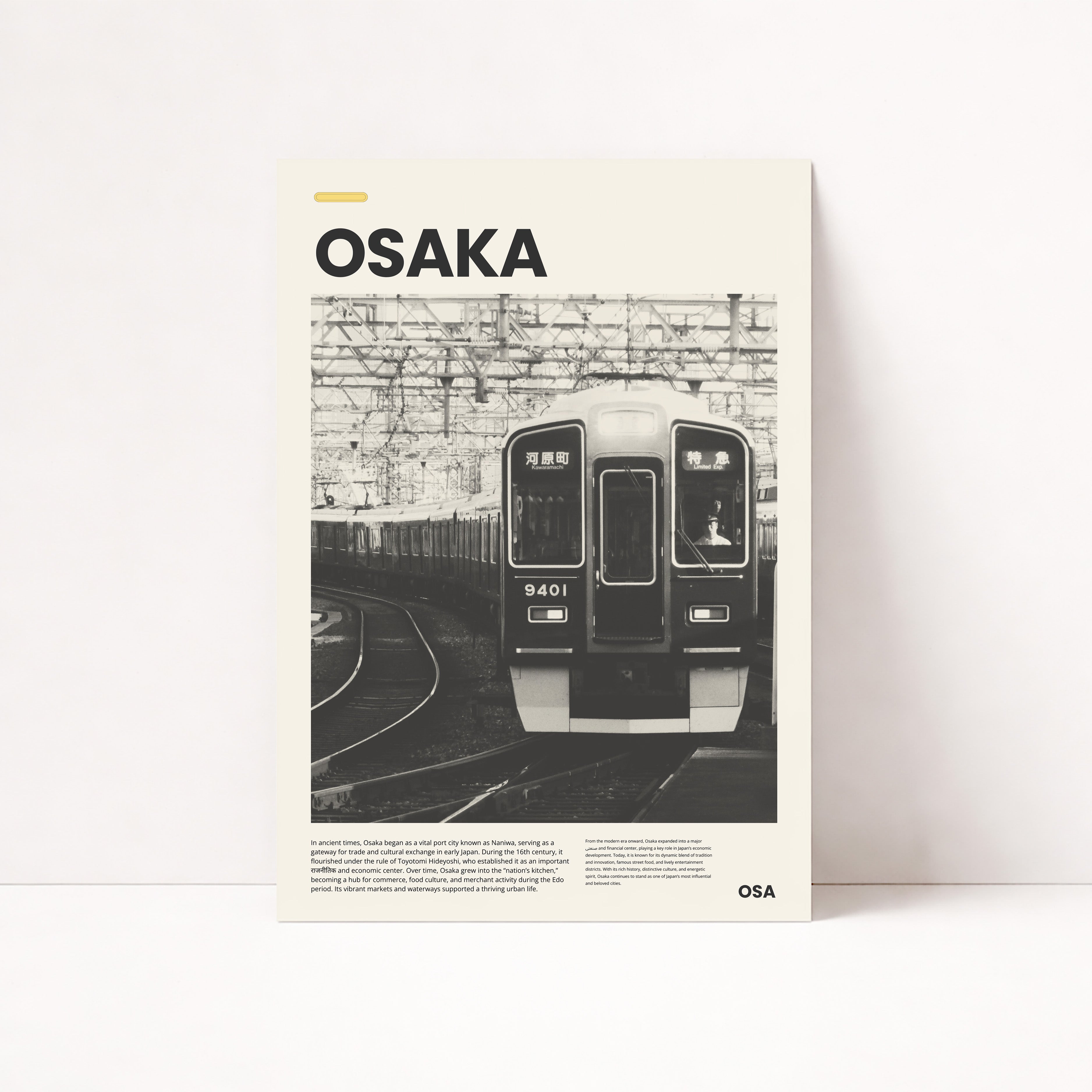Osaka POSTER