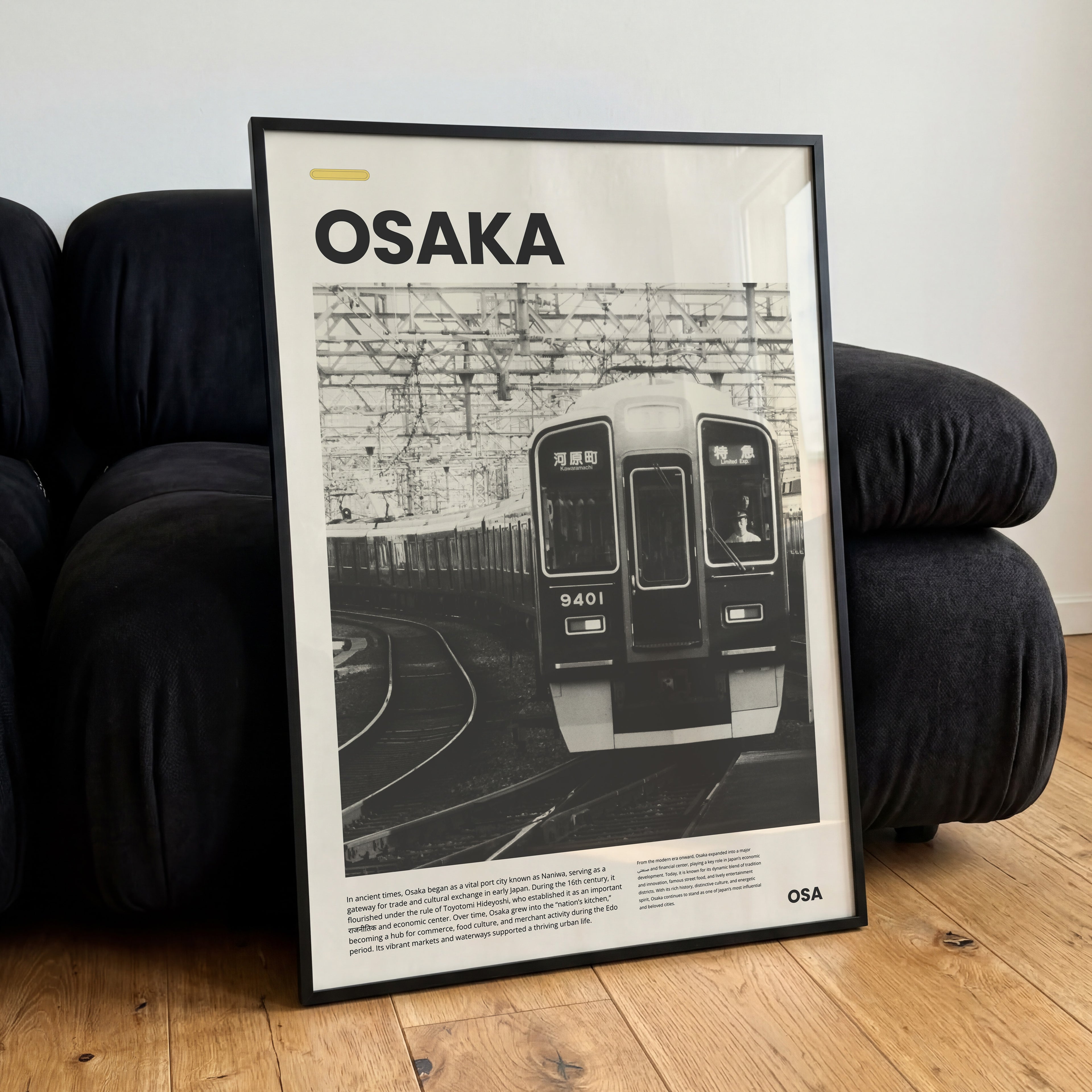 Osaka POSTER