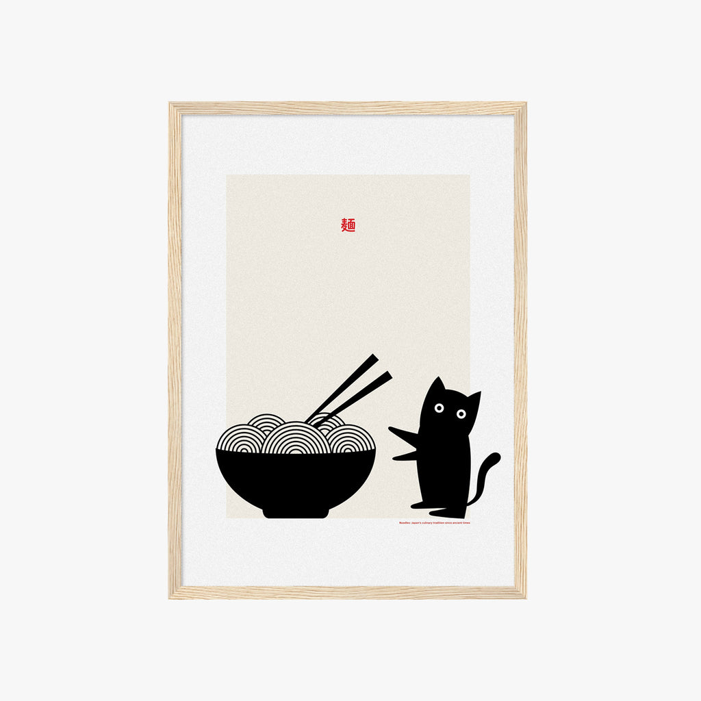 NOODLE CAT POSTER III