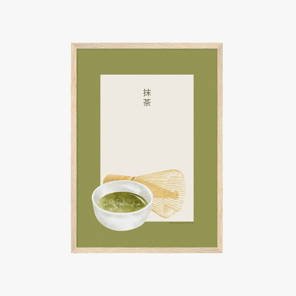 MATCHA RITUAL POSTER