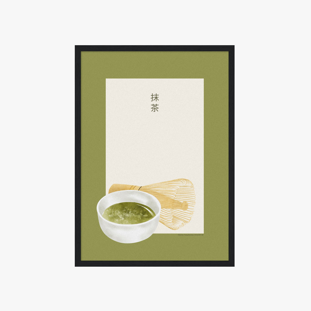 MATCHA RITUAL POSTER