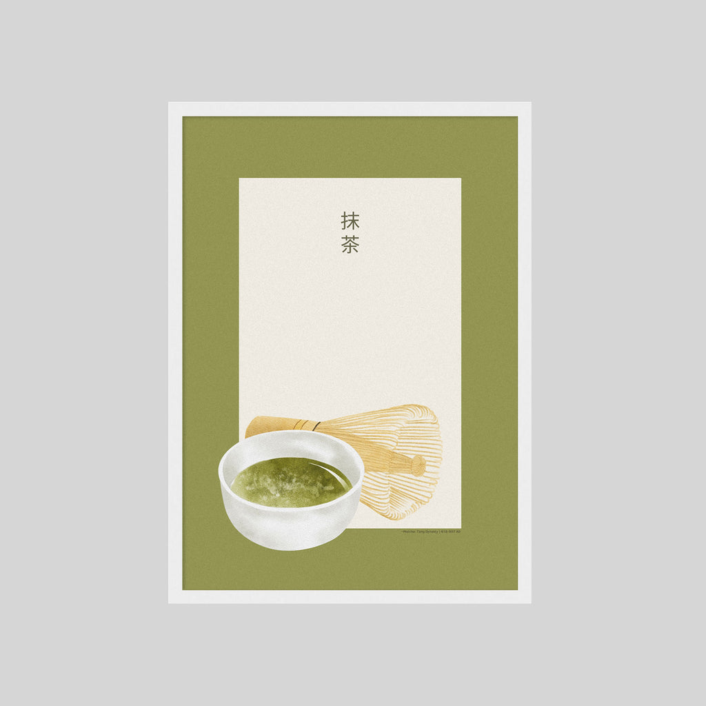 MATCHA RITUAL POSTER