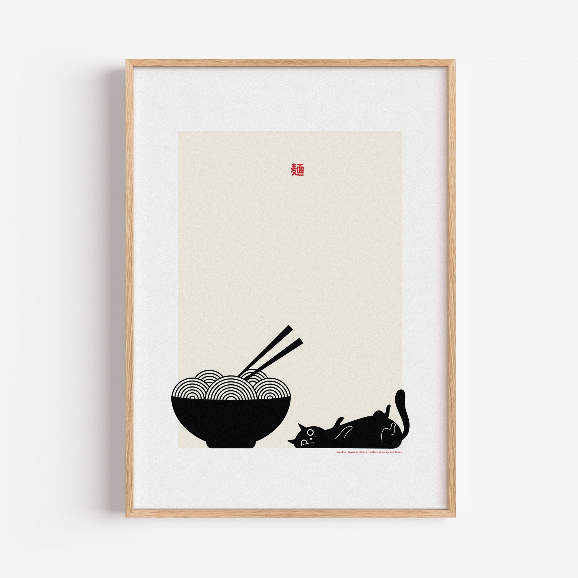 Nudel und Katze Poster | Japanese Wall Art | Japandi Noodles | Japanese Poster | Food Art | Retro Poster With Grain Finish