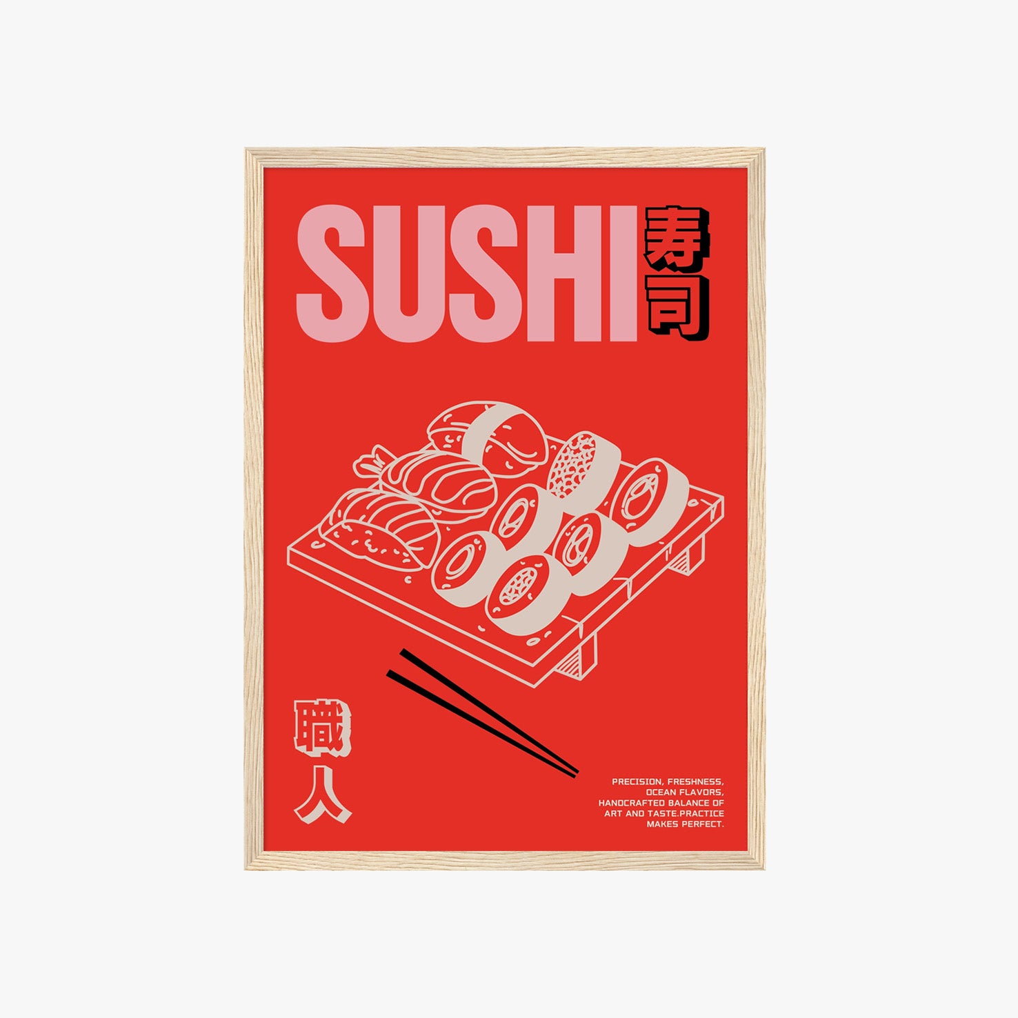 SUSHI 寿司  POSTER