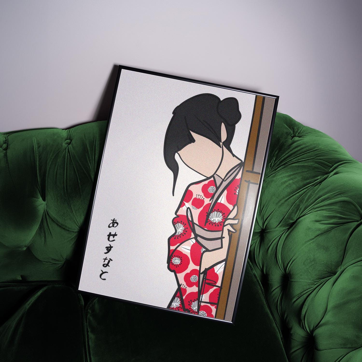 Geisha in Rot Poster  | Japanese Wall Art | Geisha in Red | Geisha Poster | Japan Decor | Japandi Art | Present