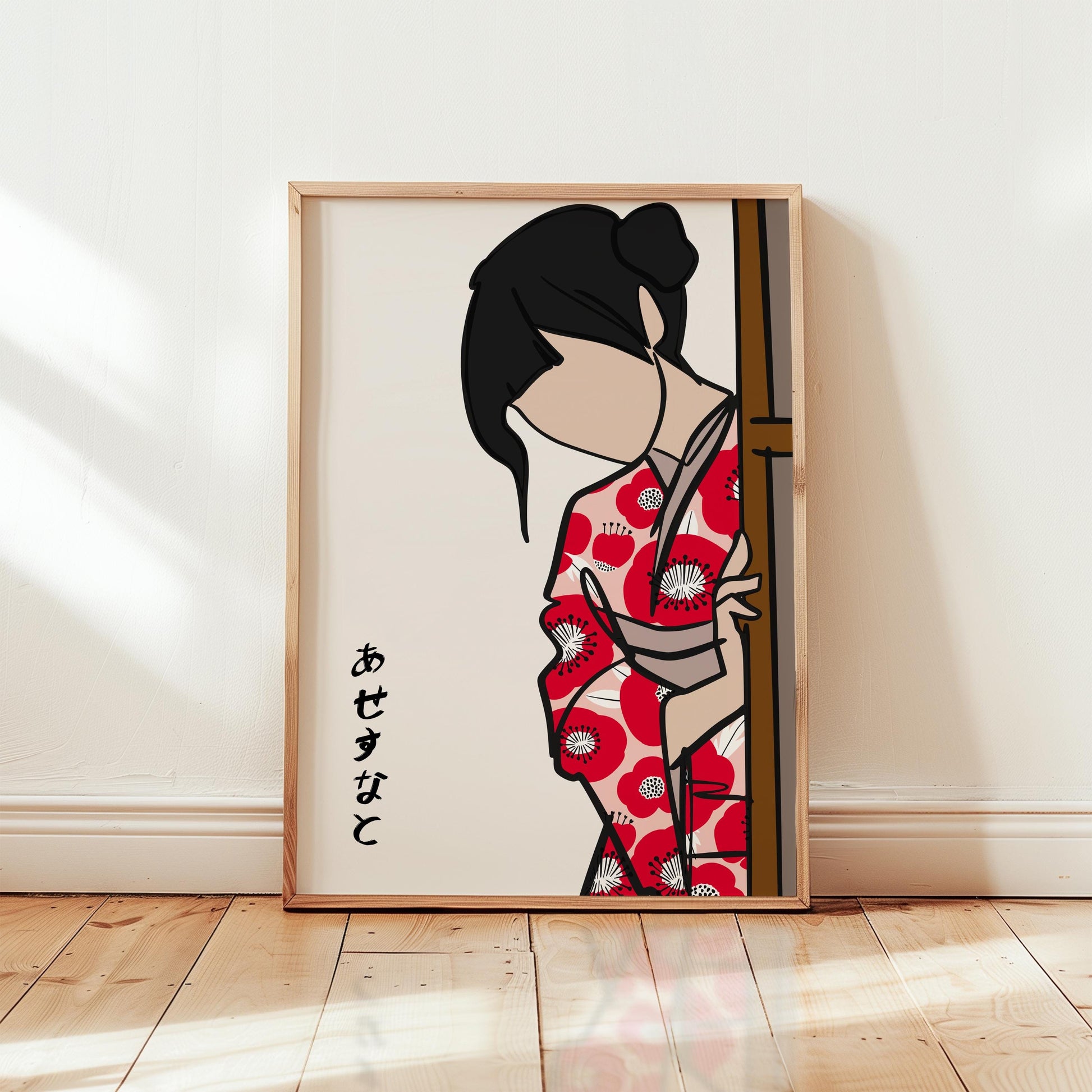 Geisha in Rot Poster  | Japanese Wall Art | Geisha in Red | Geisha Poster | Japan Decor | Japandi Art | Present