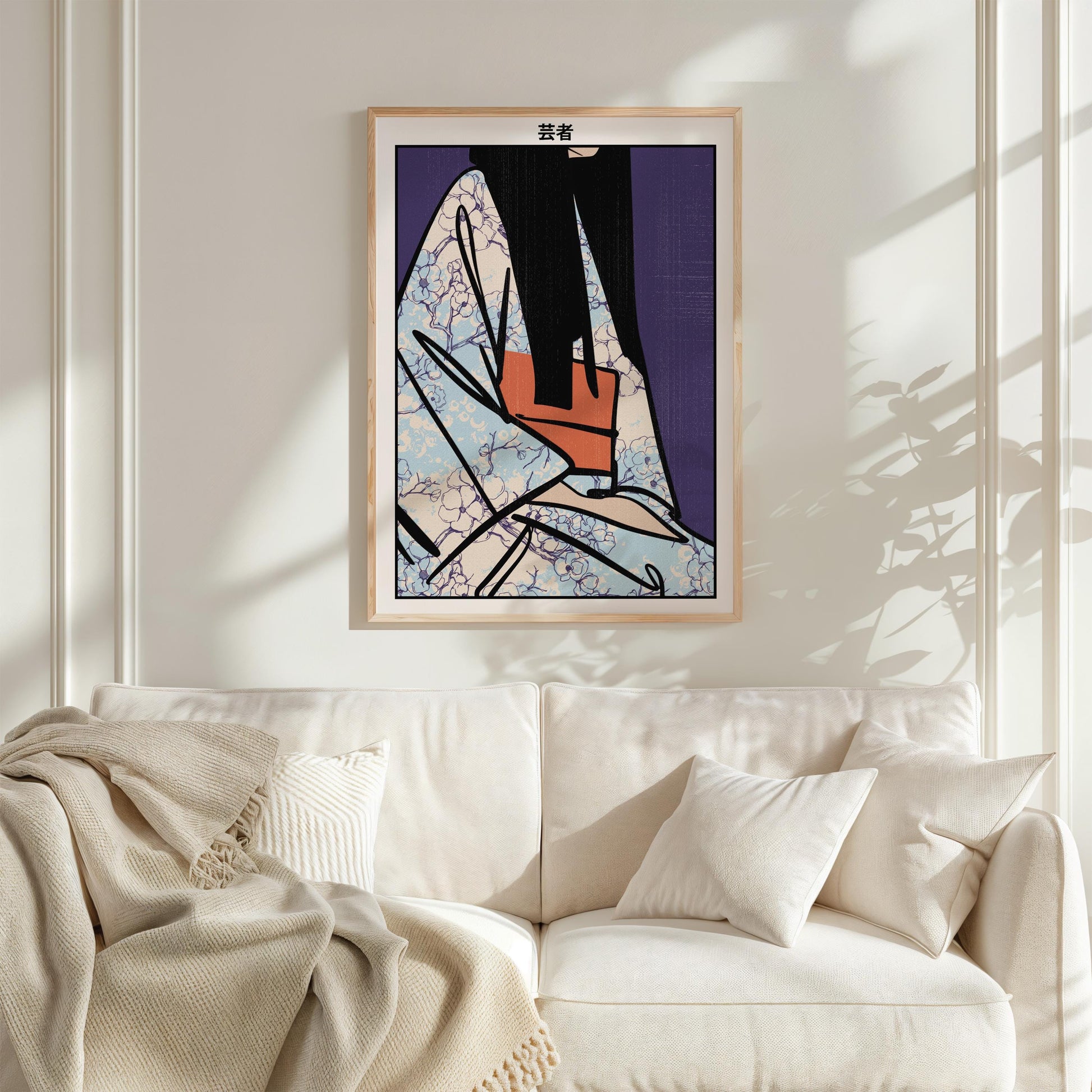 Geisha Art Print | Japanese Wall Art | Ukiyo-e Poster | Asian Decor | Traditional Japan Art | Digital Download