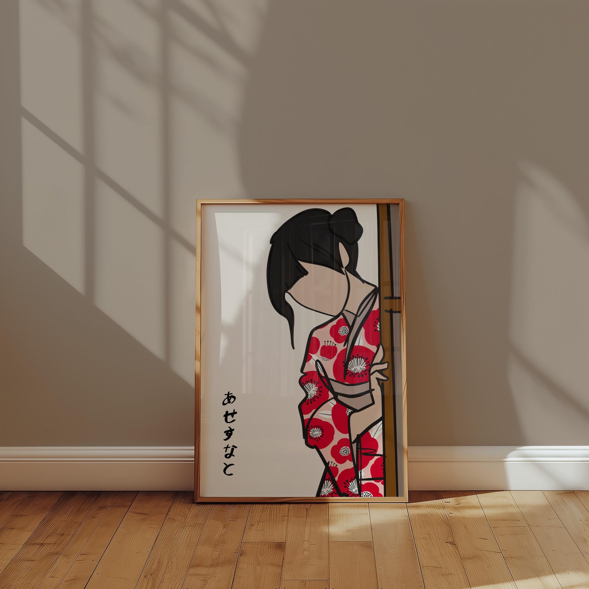 Geisha in Rot Poster  | Japanese Wall Art | Geisha in Red | Geisha Poster | Japan Decor | Japandi Art | Present
