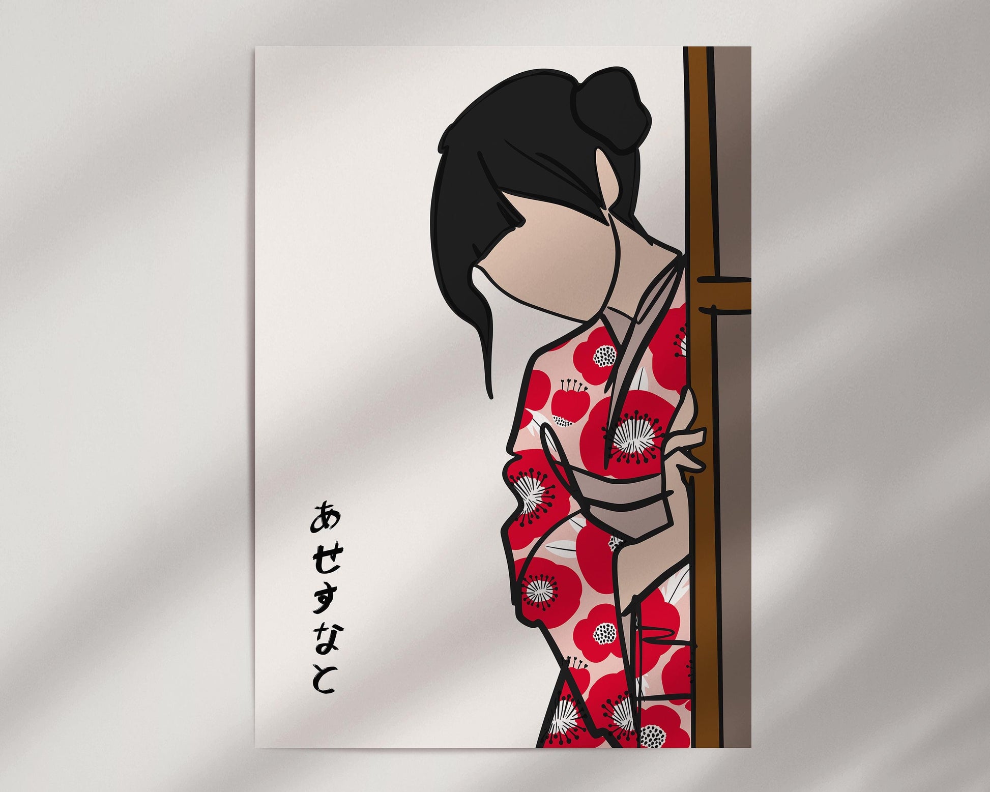 Geisha in Rot Poster  | Japanese Wall Art | Geisha in Red | Geisha Poster | Japan Decor | Japandi Art | Present
