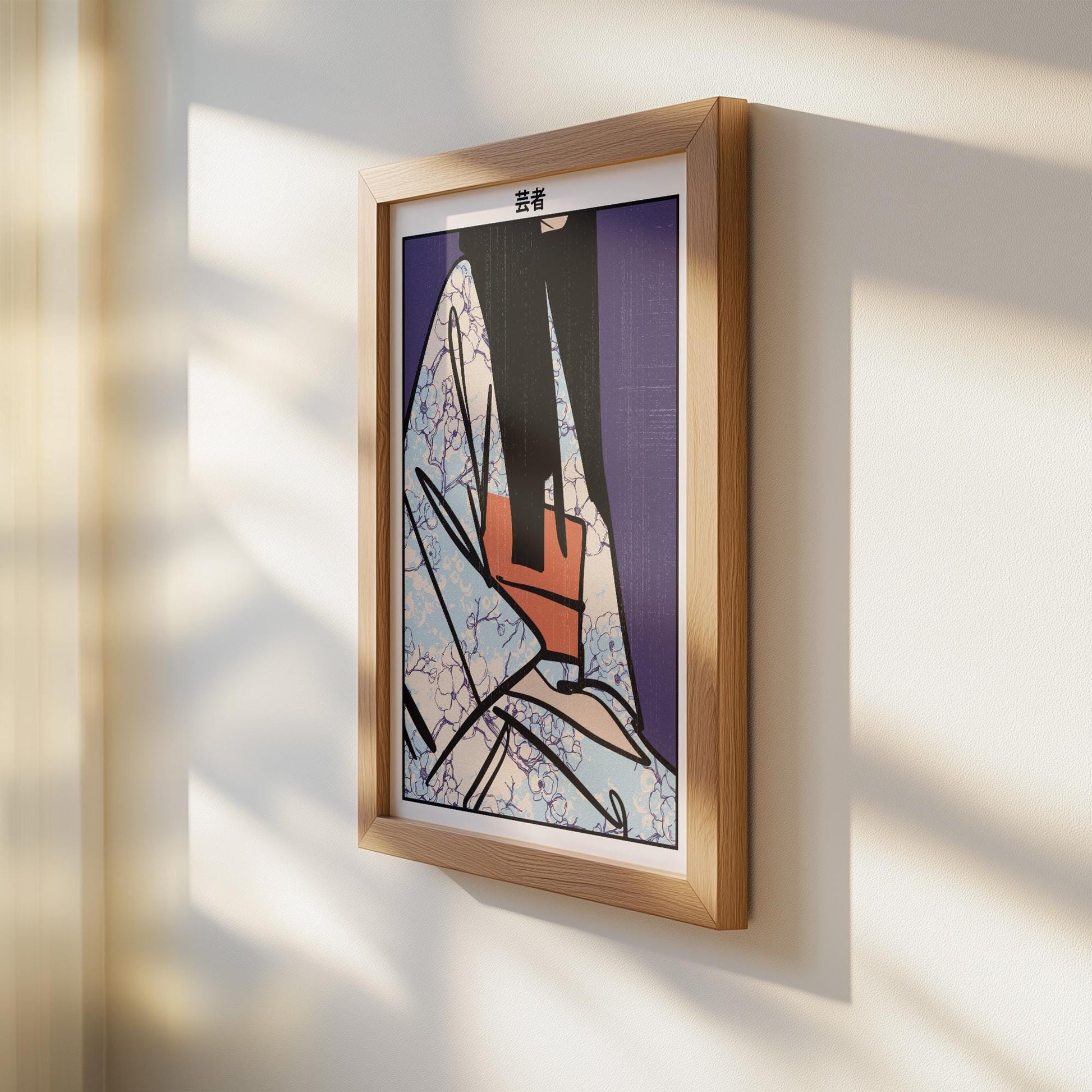 Geisha Art Print | Japanese Wall Art | Ukiyo-e Poster | Asian Decor | Traditional Japan Art | Digital Download