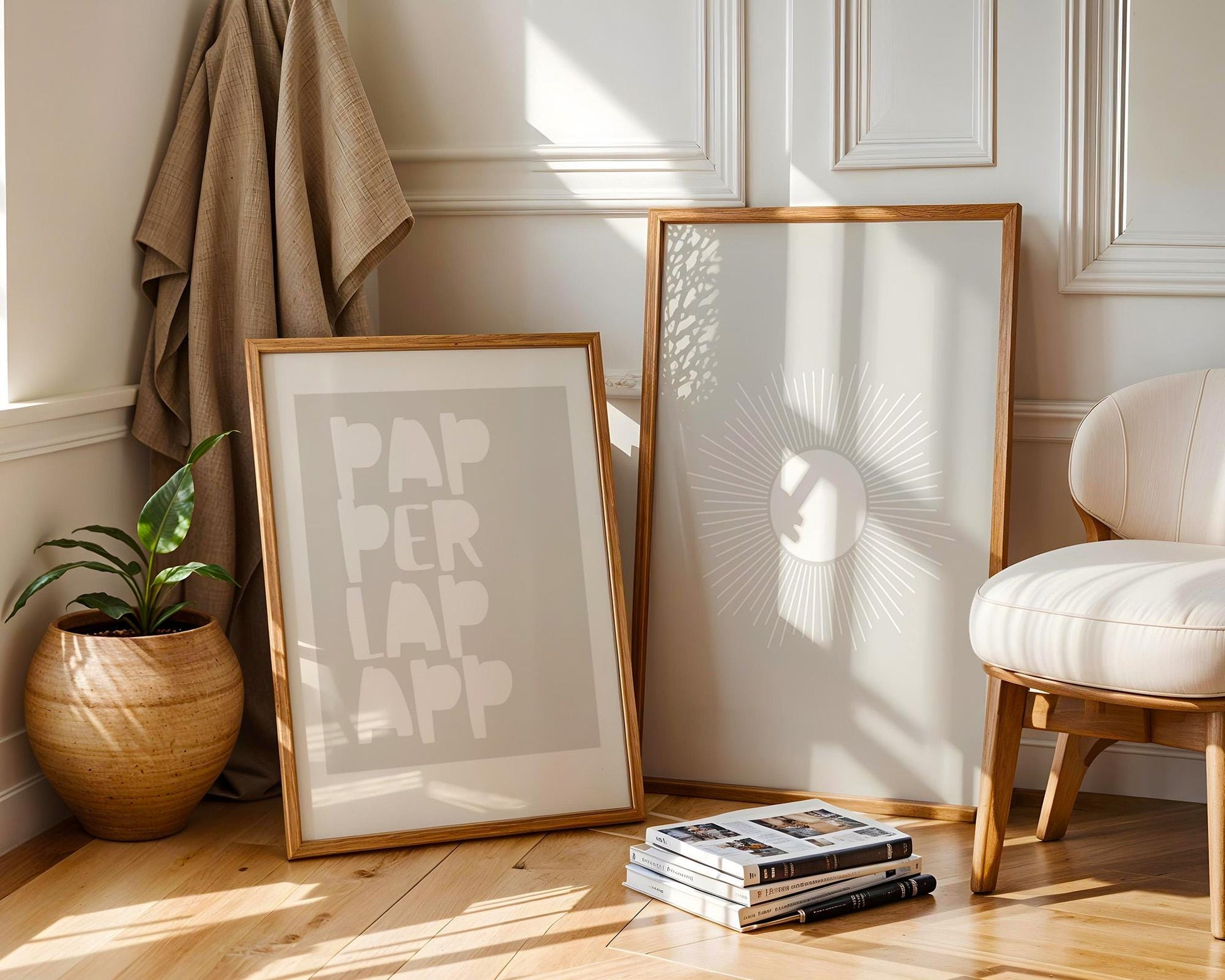 Poster "PAPPERLAPAPP" – Bold typography on a beige background. A creative statement piece for minimalist spaces with humor and style.