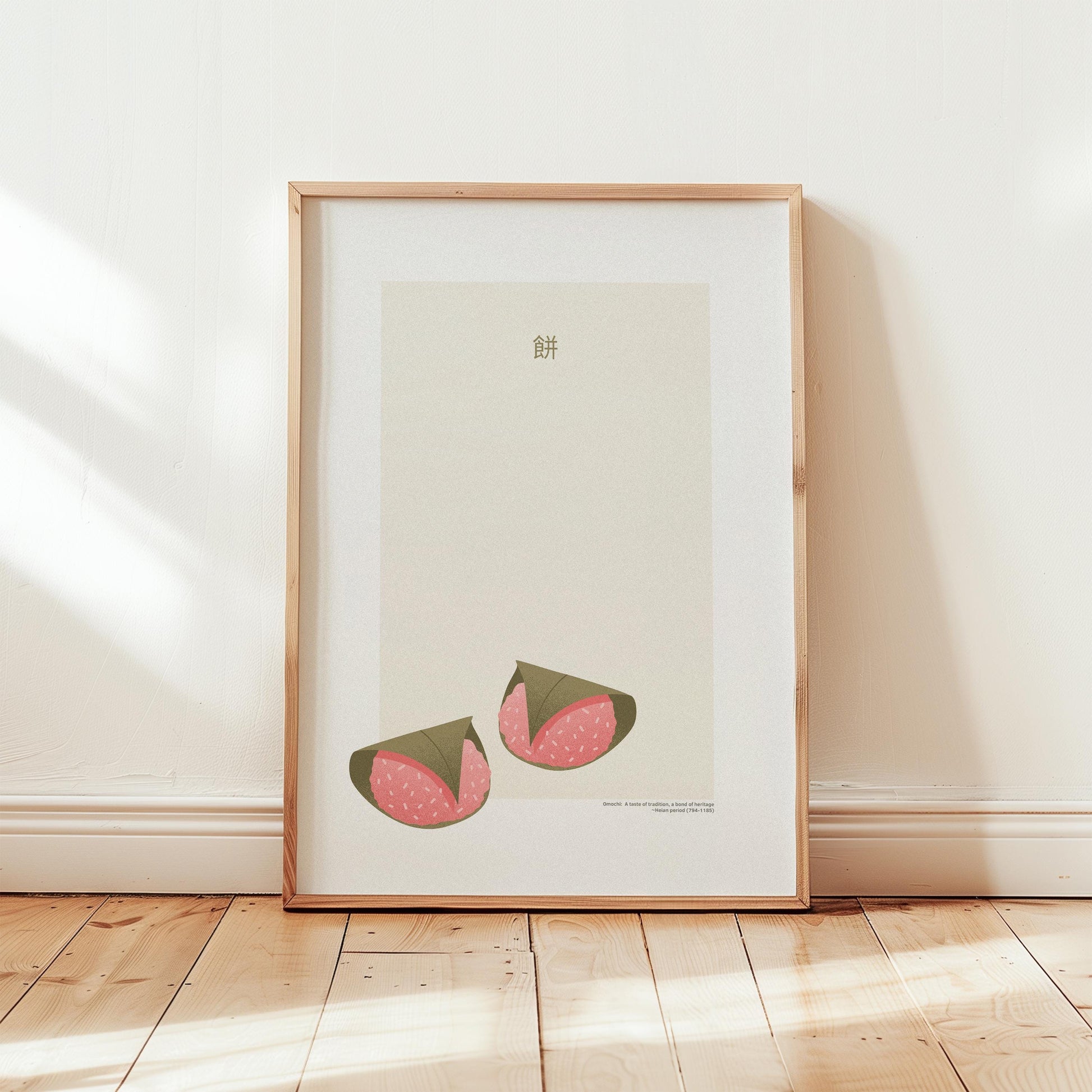 Japan Mochi Poster