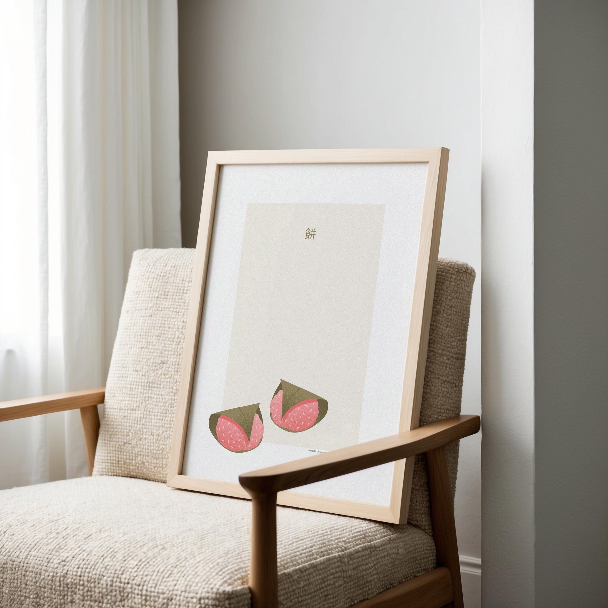 Japan Mochi Poster