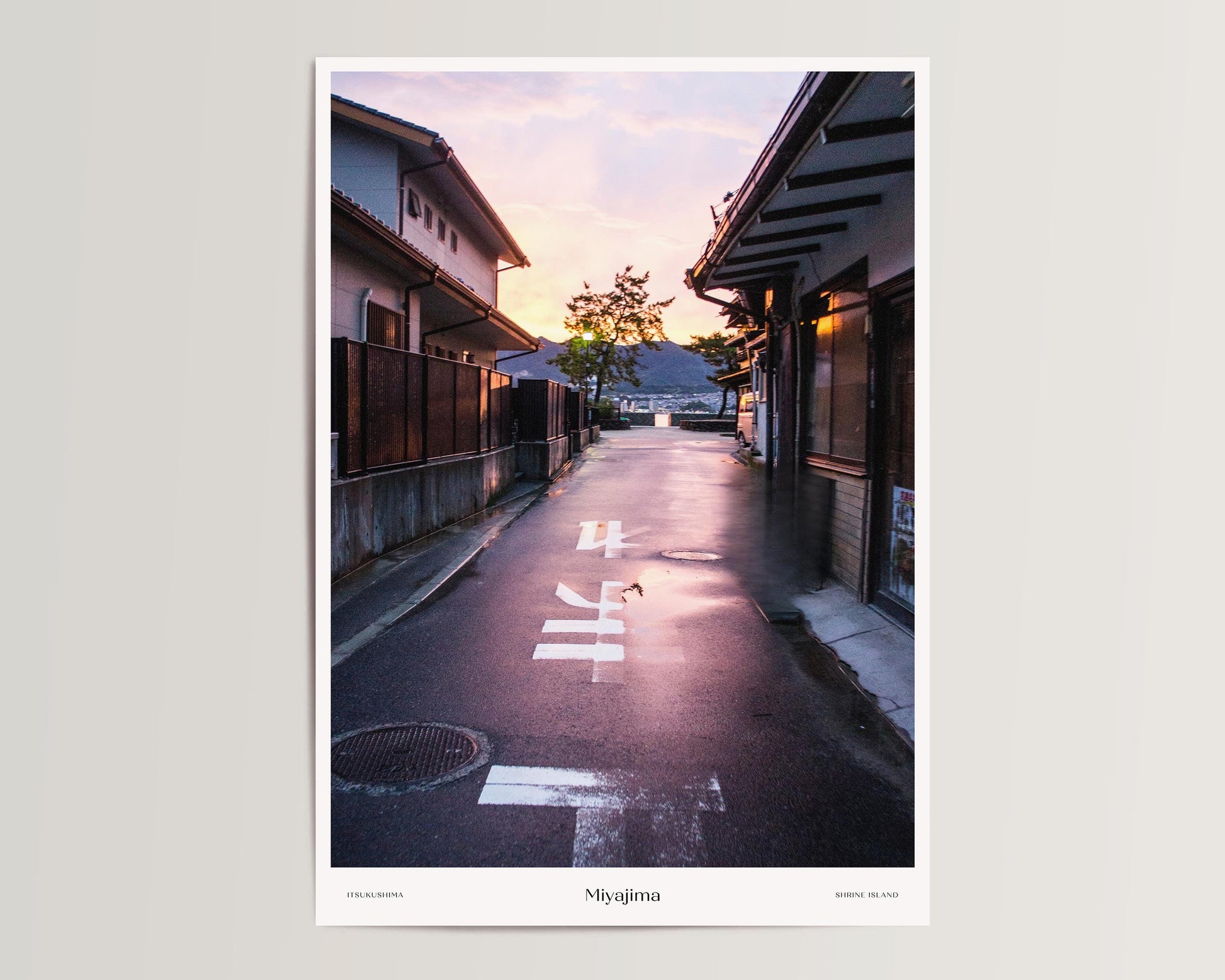 Miyajima Island Sunset Poster | City Streets Vibes – Perfect for Travel Enthusiasts