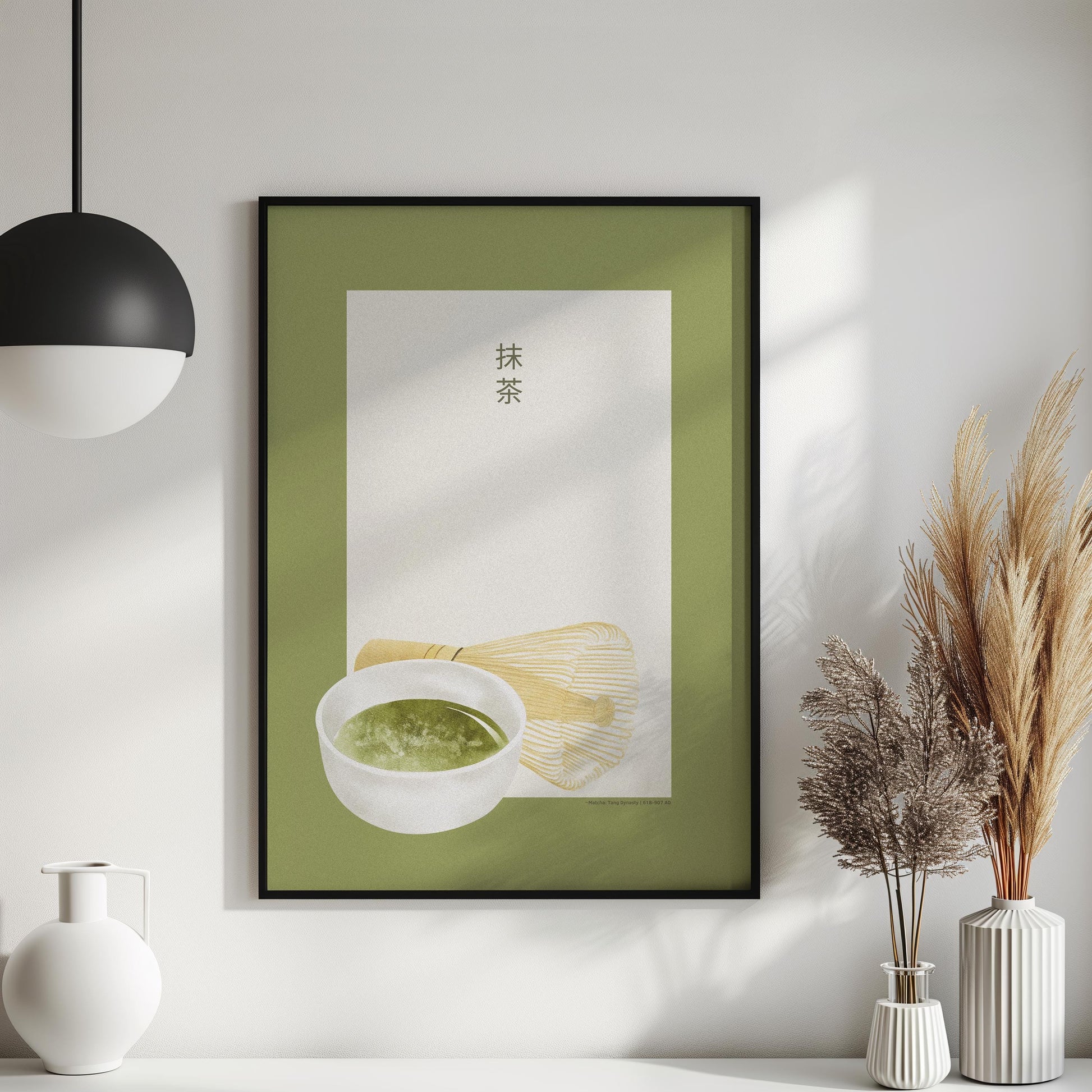 Japan Poster Matcha | Japanese Wall Art | Japandi Art | Japanese Poster | Food Art | Retro Poster With Grain Finish