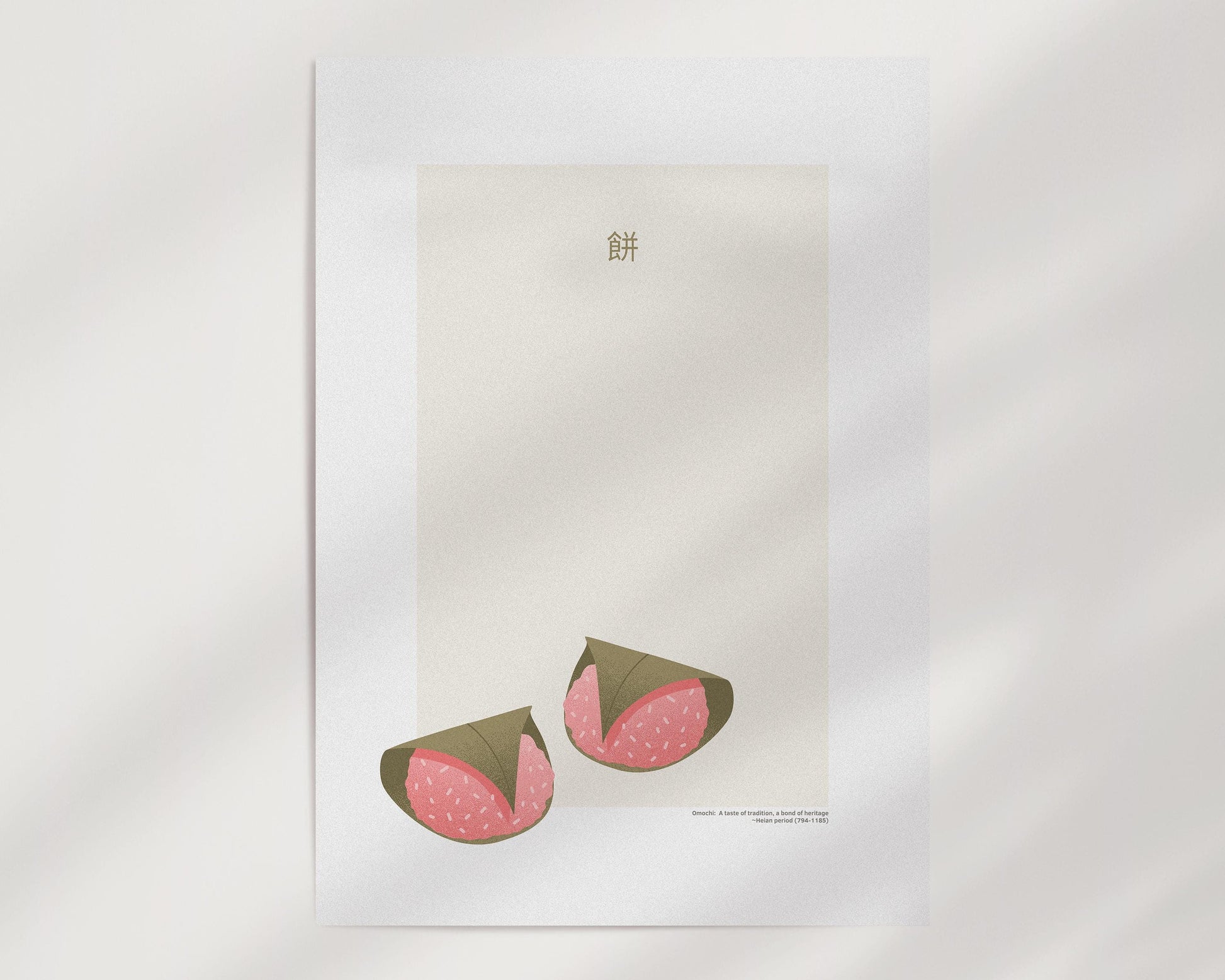 Japan Mochi Poster