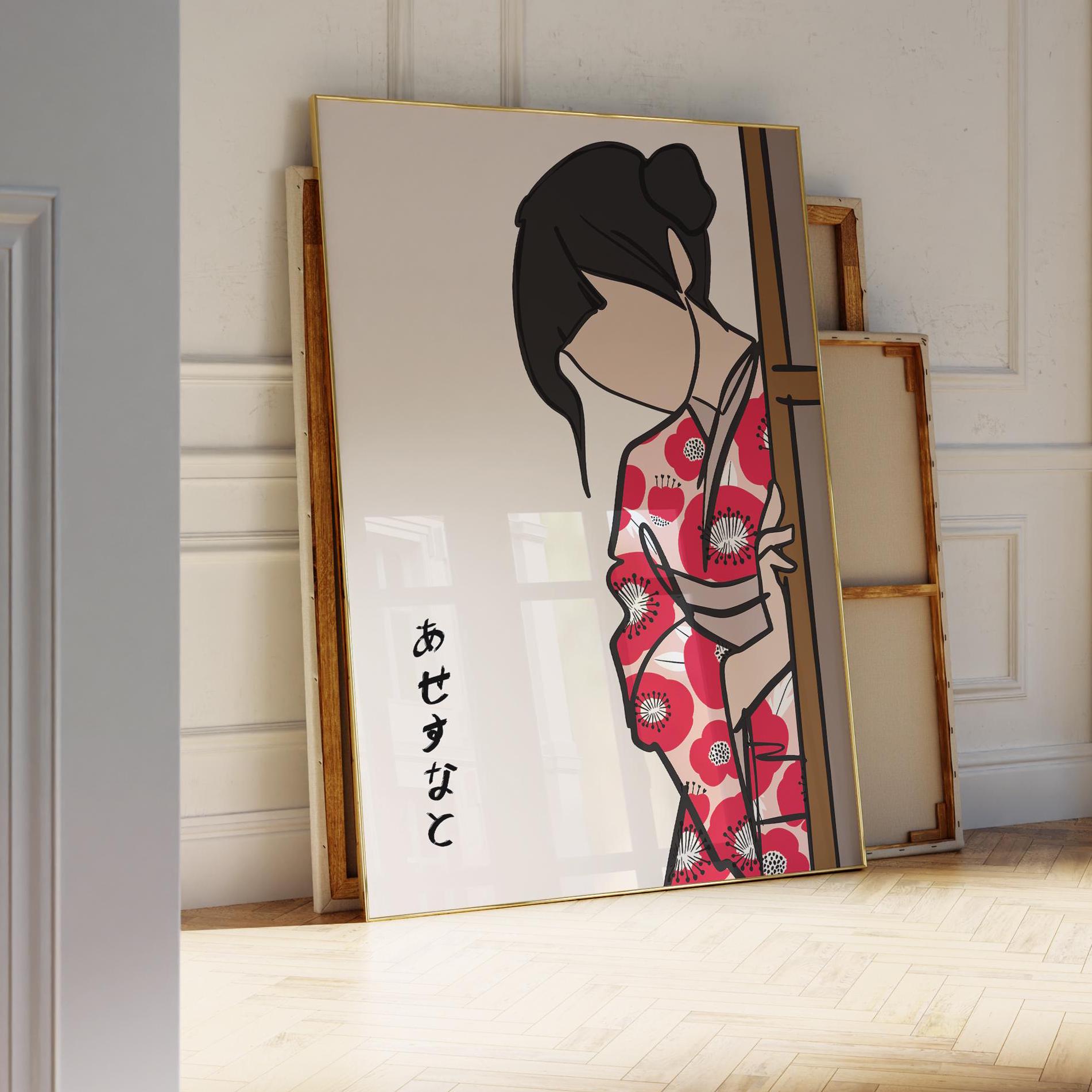 Geisha in Rot Poster  | Japanese Wall Art | Geisha in Red | Geisha Poster | Japan Decor | Japandi Art | Present