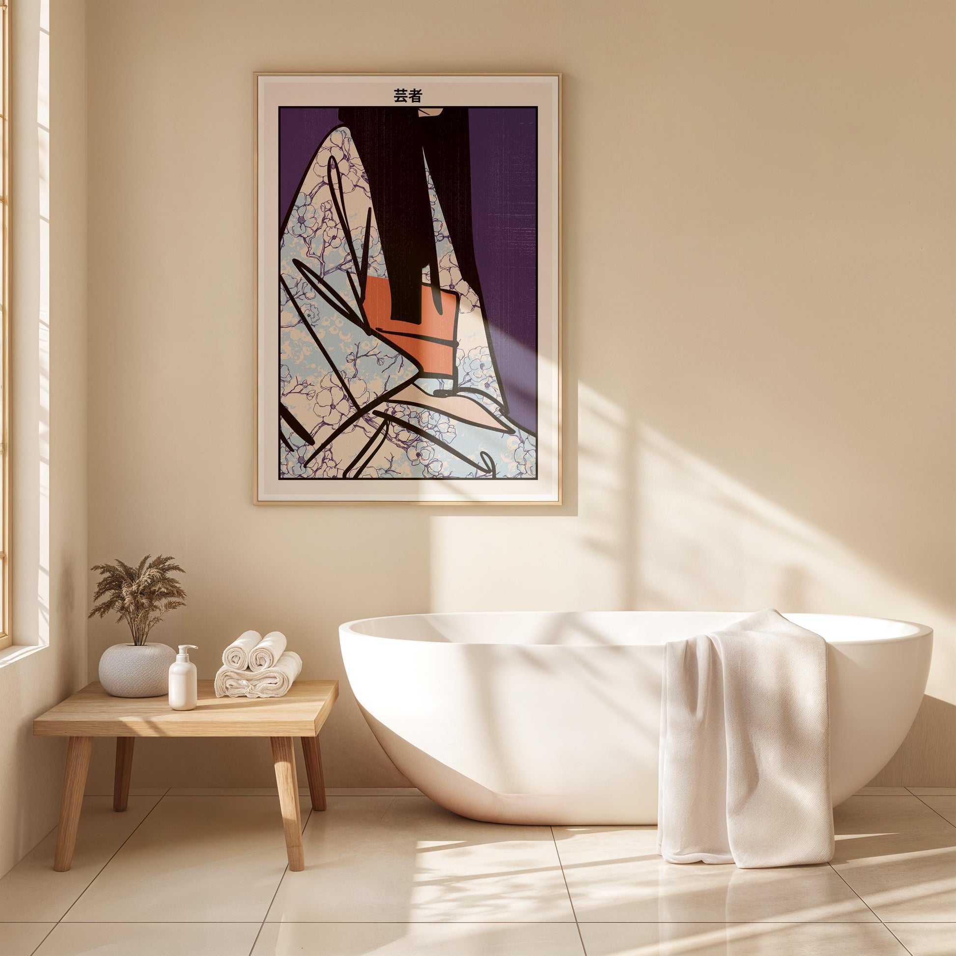 Geisha Art Print | Japanese Wall Art | Ukiyo-e Poster | Asian Decor | Traditional Japan Art | Digital Download