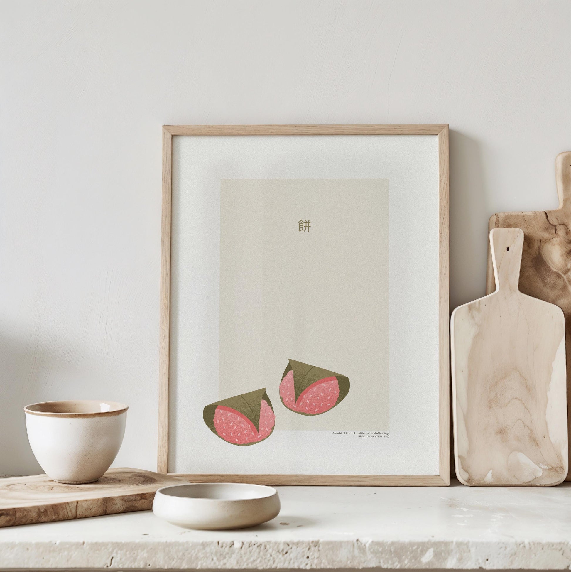 Japan Mochi Poster