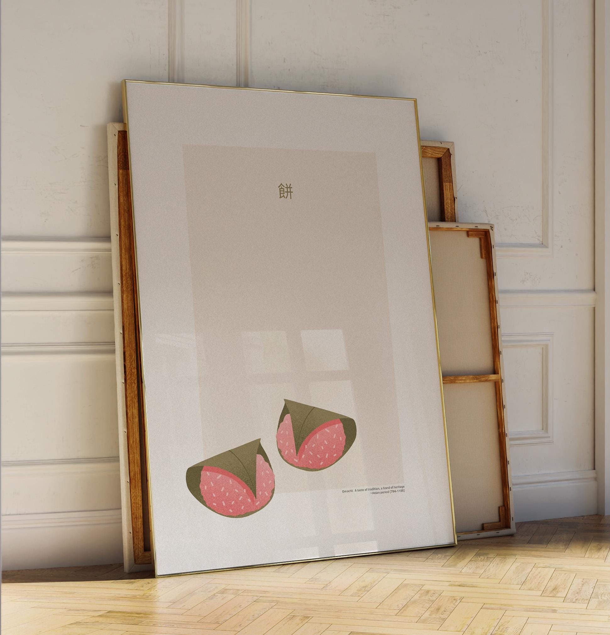 Japan Mochi Poster