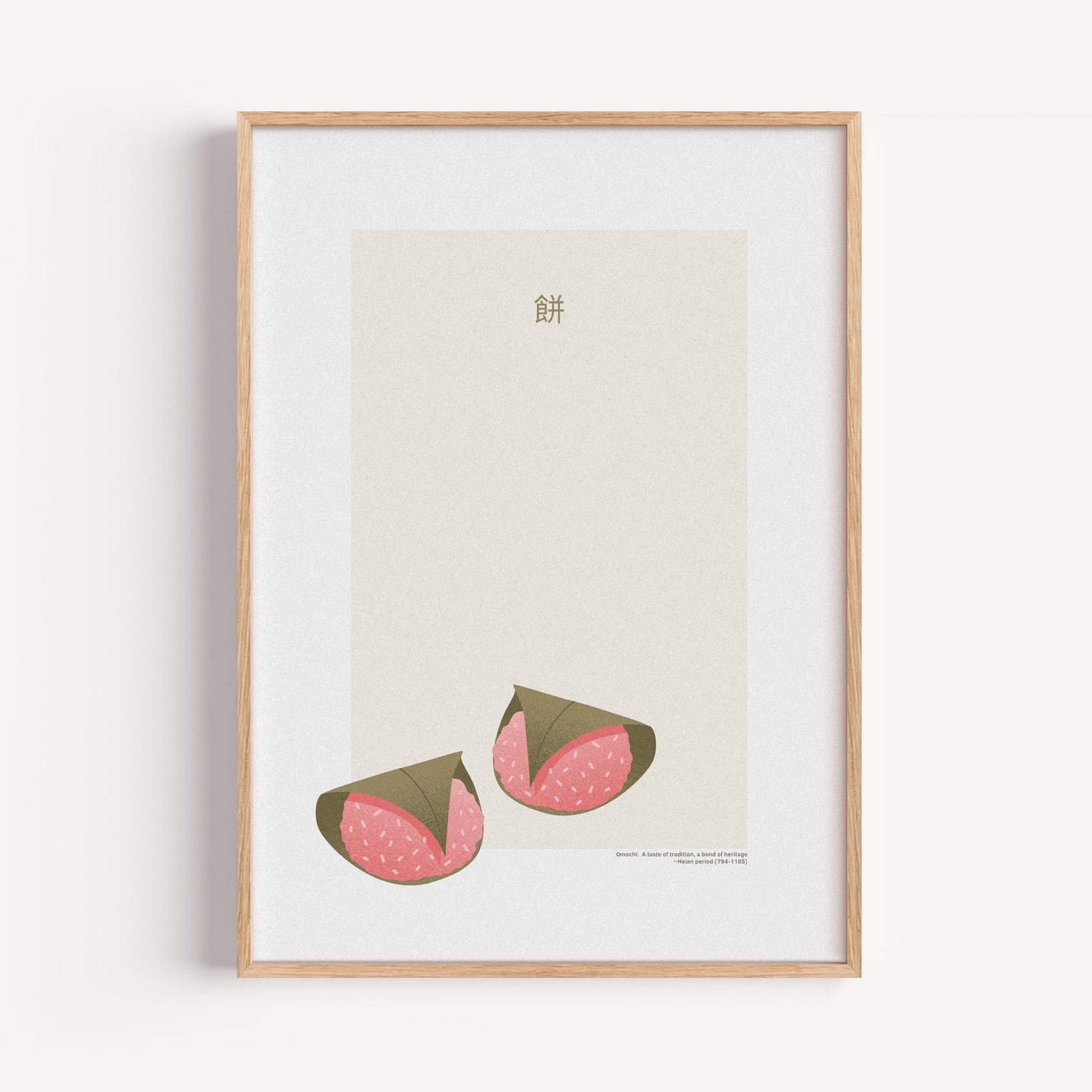 Japan Mochi Poster