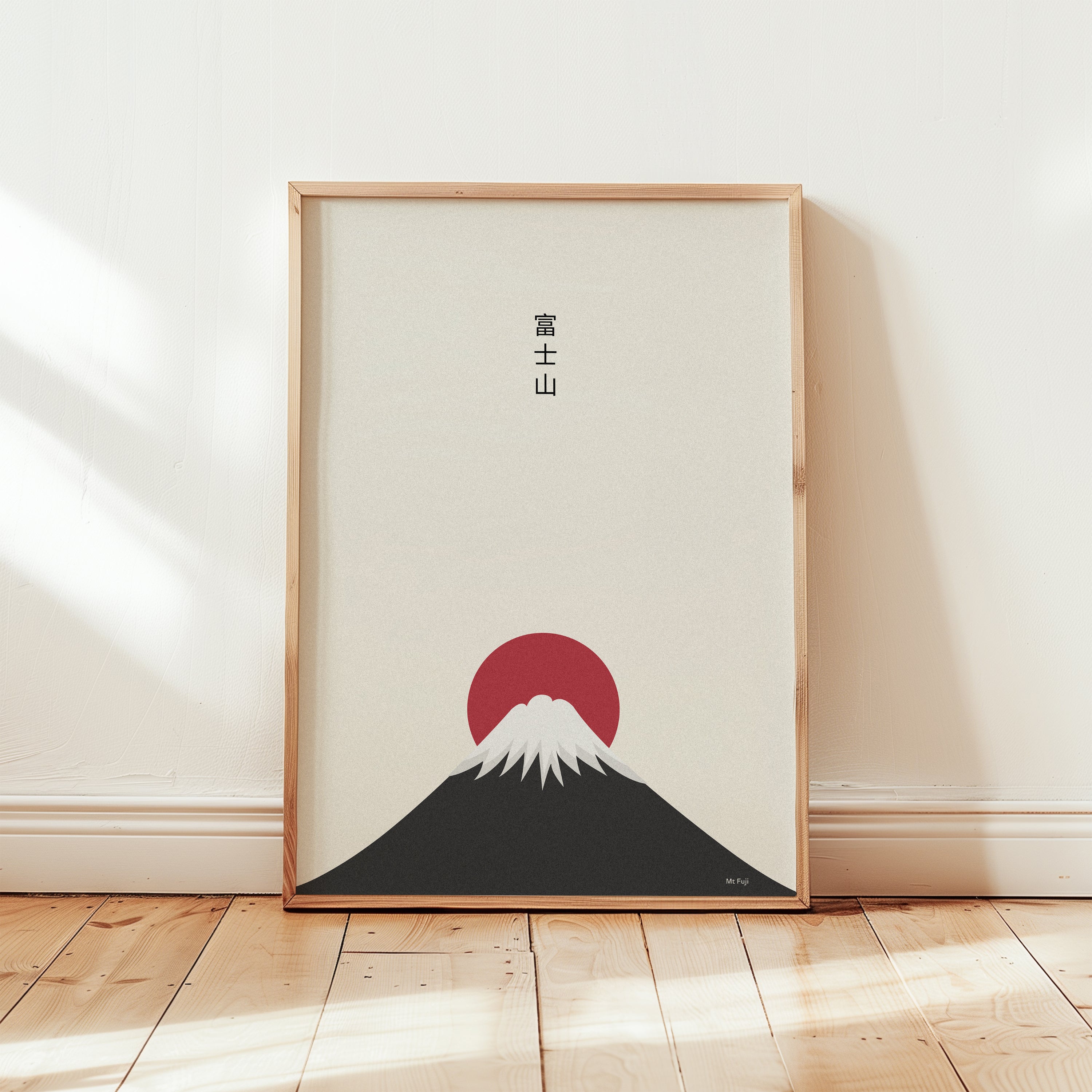 Japanisches Design Poster mit Fuji Berg im Mid-Century Look