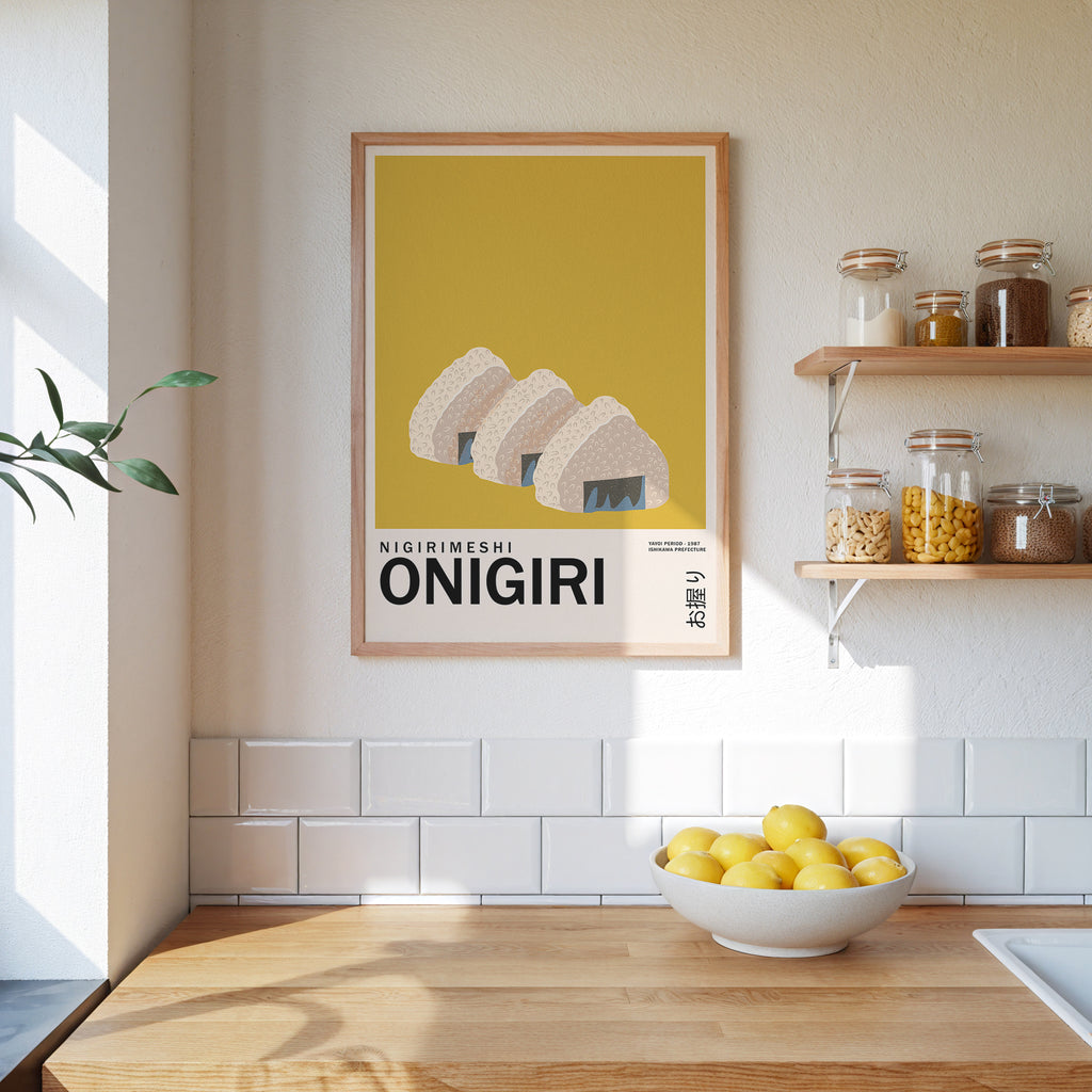 Japanisches Onigiri Wandbild mit moderner Typografie – stilvolle Retro Deko für Küche, Wohnzimmer oder Café