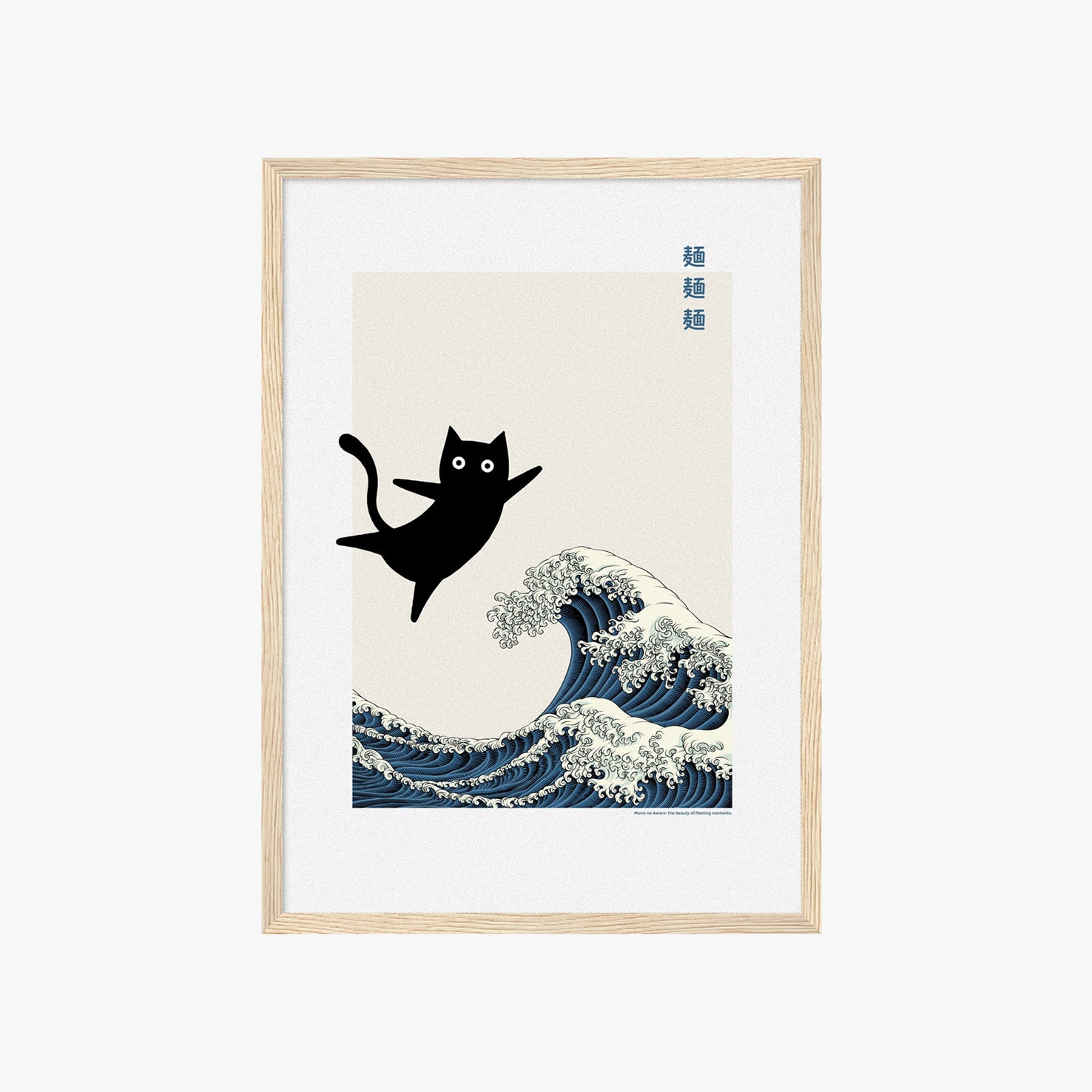 Japanisches Katzenposter mit schwarzer Katze und ikonischer Wellen Illustration im Japandi Stil
Modernes Wave Cat Poster mit minimalistischer japanischer Kunst für Wohnzimmer oder Büro
Ästhetisches Katzen Wandbild mit japanischer Welle im Contemporary und Scandi Design