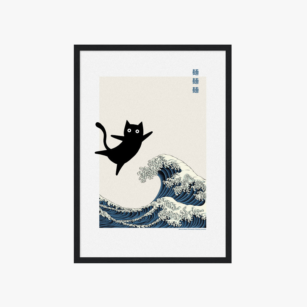 Japanisches Katzenposter mit schwarzer Katze und ikonischer Wellen Illustration im Japandi Stil
Modernes Wave Cat Poster mit minimalistischer japanischer Kunst für Wohnzimmer oder Büro
Ästhetisches Katzen Wandbild mit japanischer Welle im Contemporary und Scandi Design