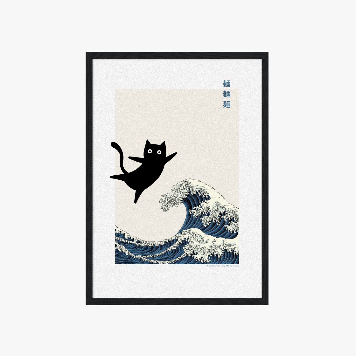 Japanisches Katzenposter mit schwarzer Katze und ikonischer Wellen Illustration im Japandi Stil
Modernes Wave Cat Poster mit minimalistischer japanischer Kunst für Wohnzimmer oder Büro
Ästhetisches Katzen Wandbild mit japanischer Welle im Contemporary und Scandi Design