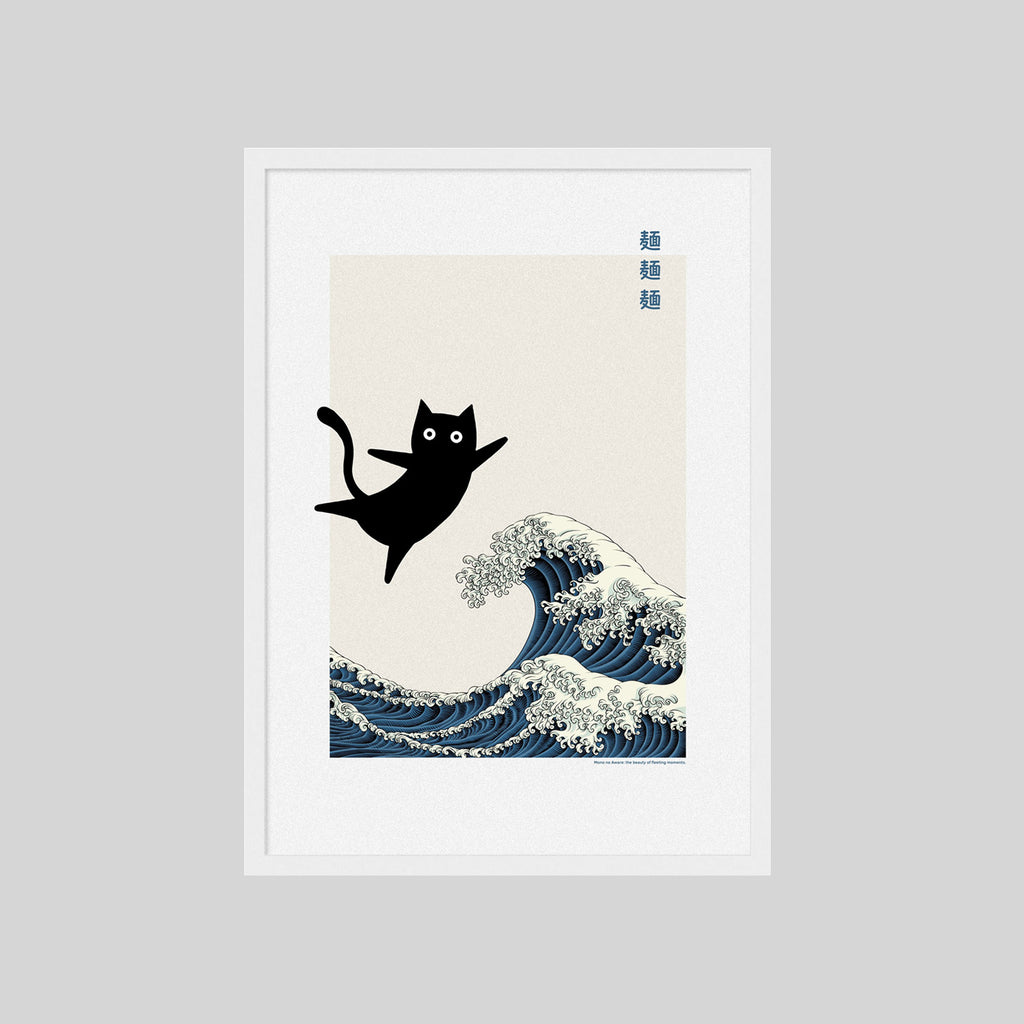 Japanisches Katzenposter mit schwarzer Katze und ikonischer Wellen Illustration im Japandi Stil
Modernes Wave Cat Poster mit minimalistischer japanischer Kunst für Wohnzimmer oder Büro
Ästhetisches Katzen Wandbild mit japanischer Welle im Contemporary und Scandi Design