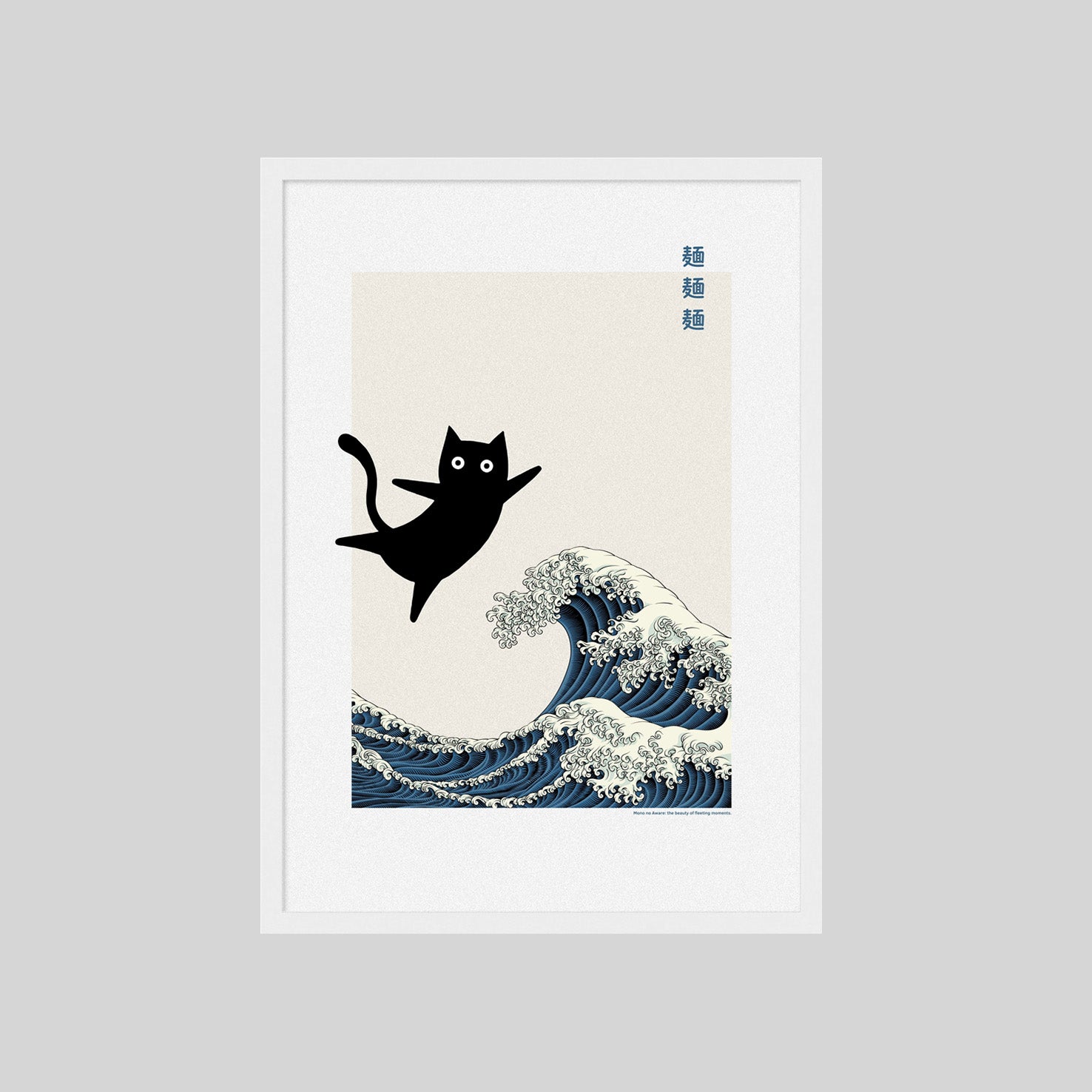 Japanisches Katzenposter mit schwarzer Katze und ikonischer Wellen Illustration im Japandi Stil
Modernes Wave Cat Poster mit minimalistischer japanischer Kunst für Wohnzimmer oder Büro
Ästhetisches Katzen Wandbild mit japanischer Welle im Contemporary und Scandi Design